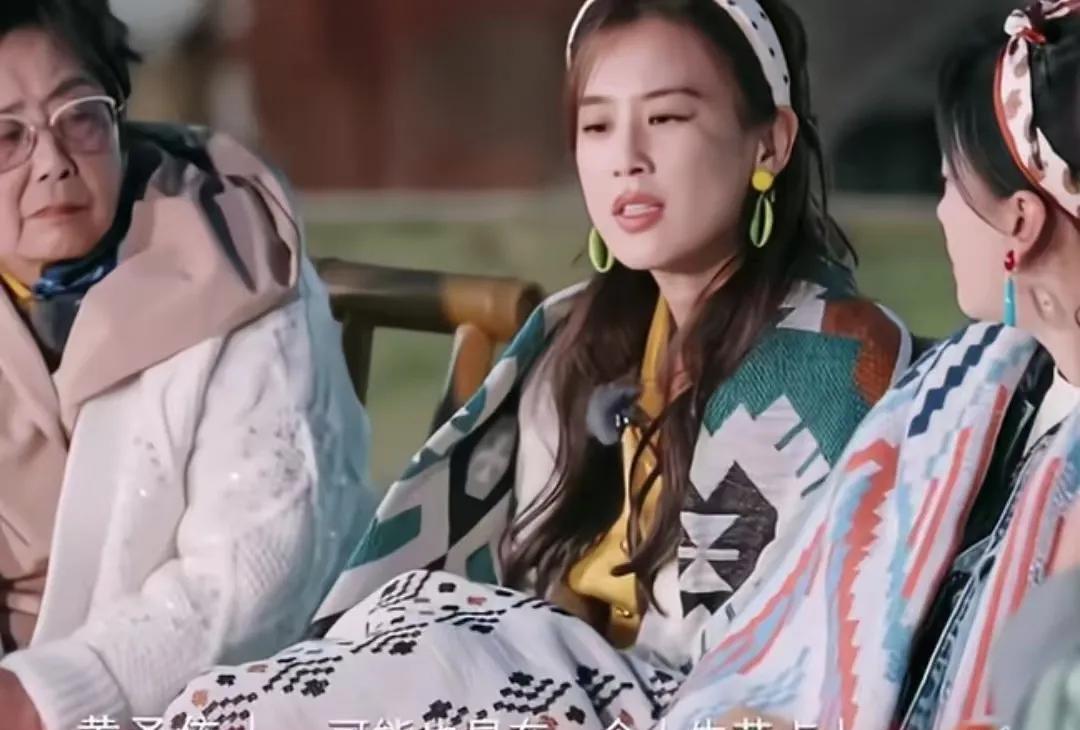 真的不可思议
女儿结婚，黄圣依妈妈居然不知道
黄圣依结婚，妈妈是从电视台得知的，
