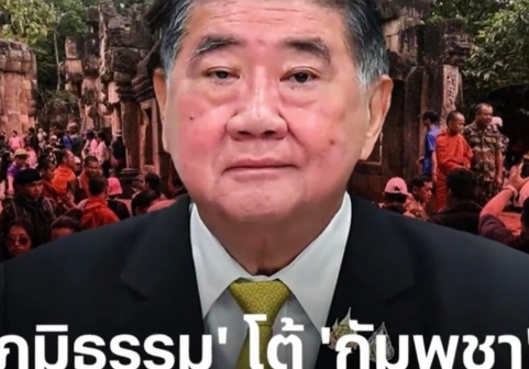 据泰国权威媒体《曼谷邮报》报道，泰国文化部长、已被停职的总理佩通坦近日在曼谷的办