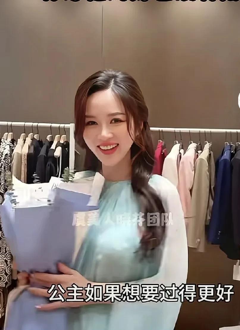 盈公主因为喜欢于文红和罗兰多的婚姻模式，自己复制了他们的模式，最给成为了于文红和