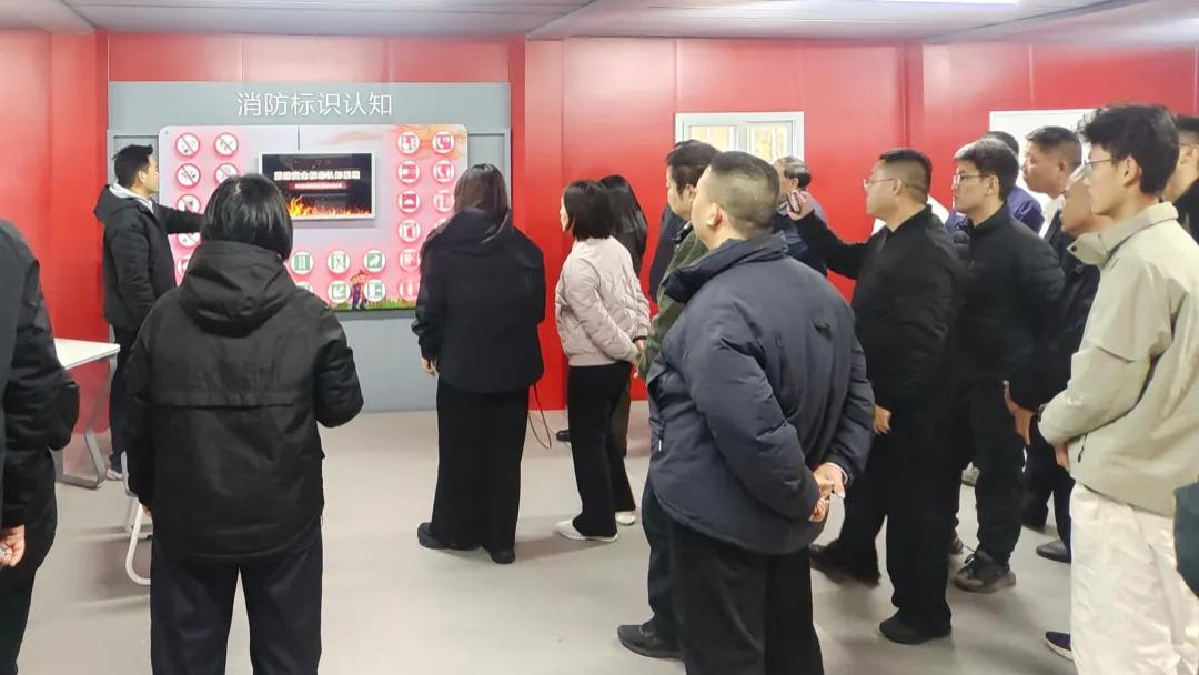 身临其境学消防！科技赋能筑牢安全防线