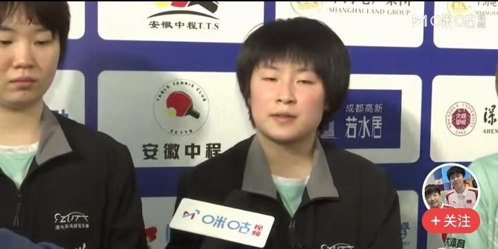 覃予萱能在乒超击败陈熠，确实不错。但击败陈熠后，就被何卓佳三局零封，这也是实实在