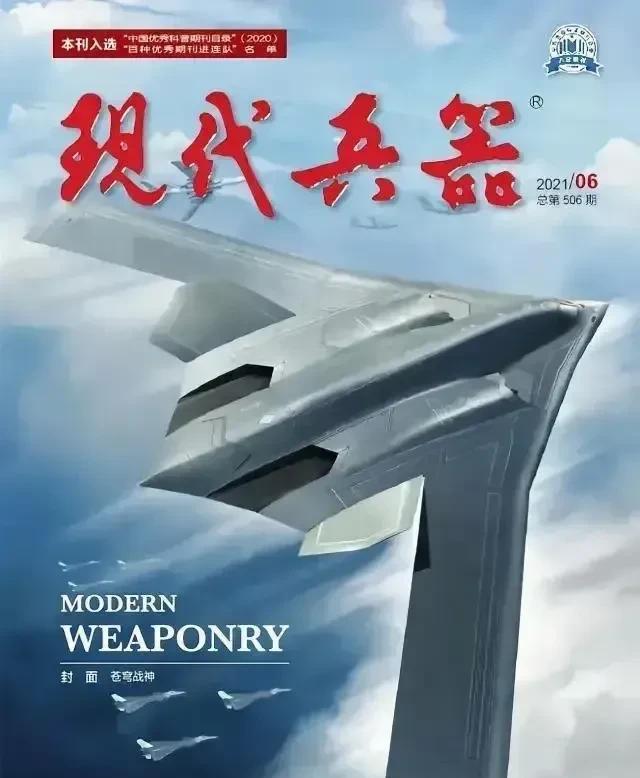 感觉中国国际环境日趋严峻的根本原因就是中国还缺一场立威之战！
72年前朝鲜战争的
