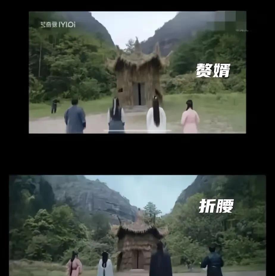 没想到吧，《折腰》火了就算了，导演还顺便把自己的另一部电视剧《赘婿》也带火了，只