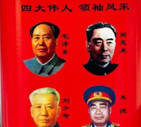中华伟人，光辉灿烂，        一心为民，福耀中华！      [玫瑰][玫