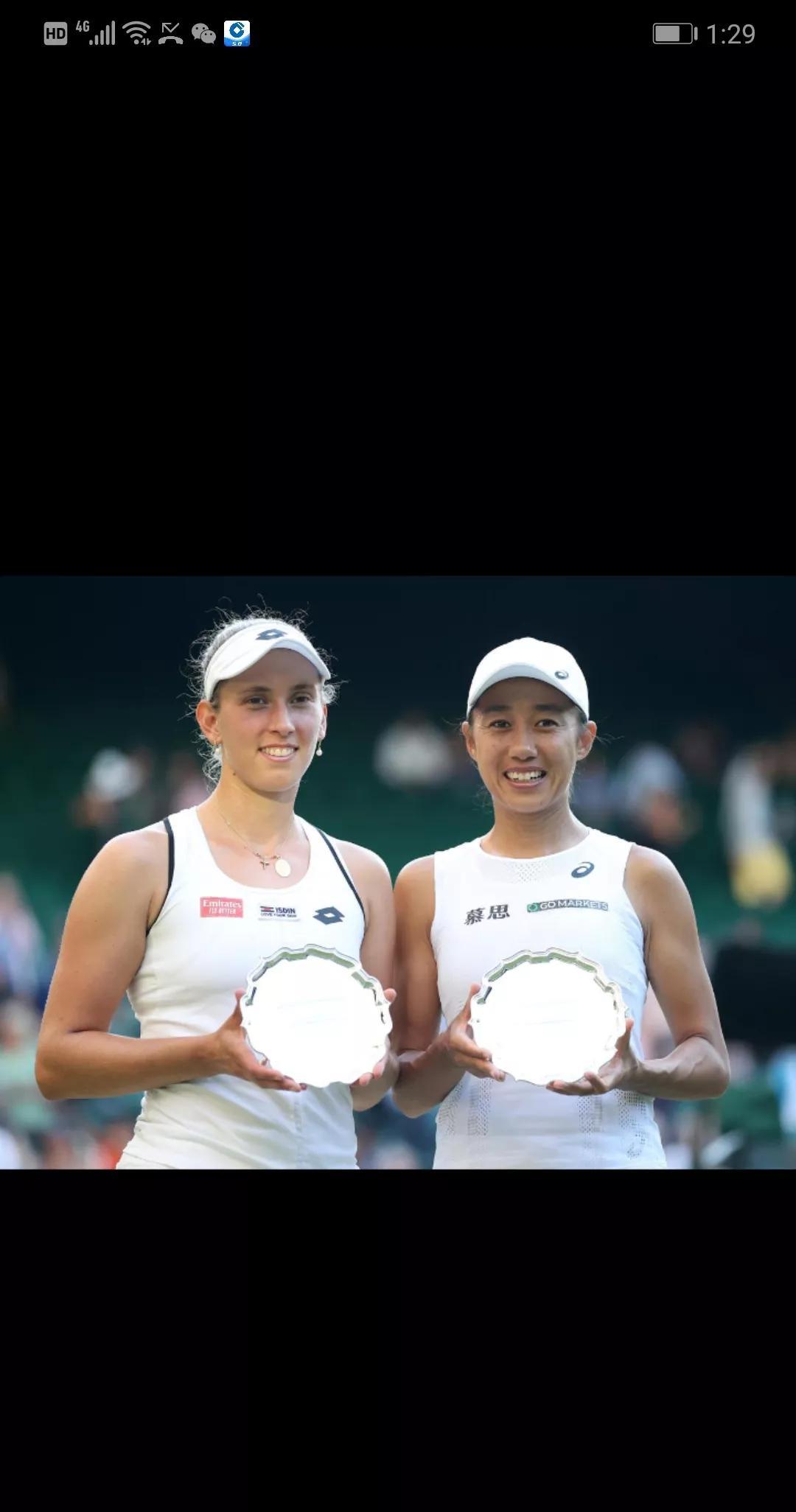 张帅的好人缘
岁末，网球运动员大部分都休息了。
张帅还在欧洲打比赛。张帅真拼。