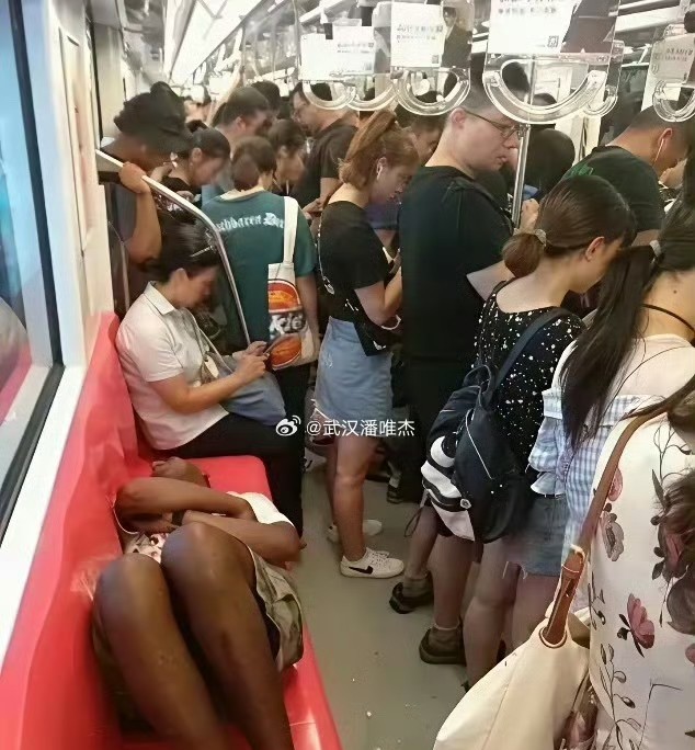看到这种行为，你有什么想说的？