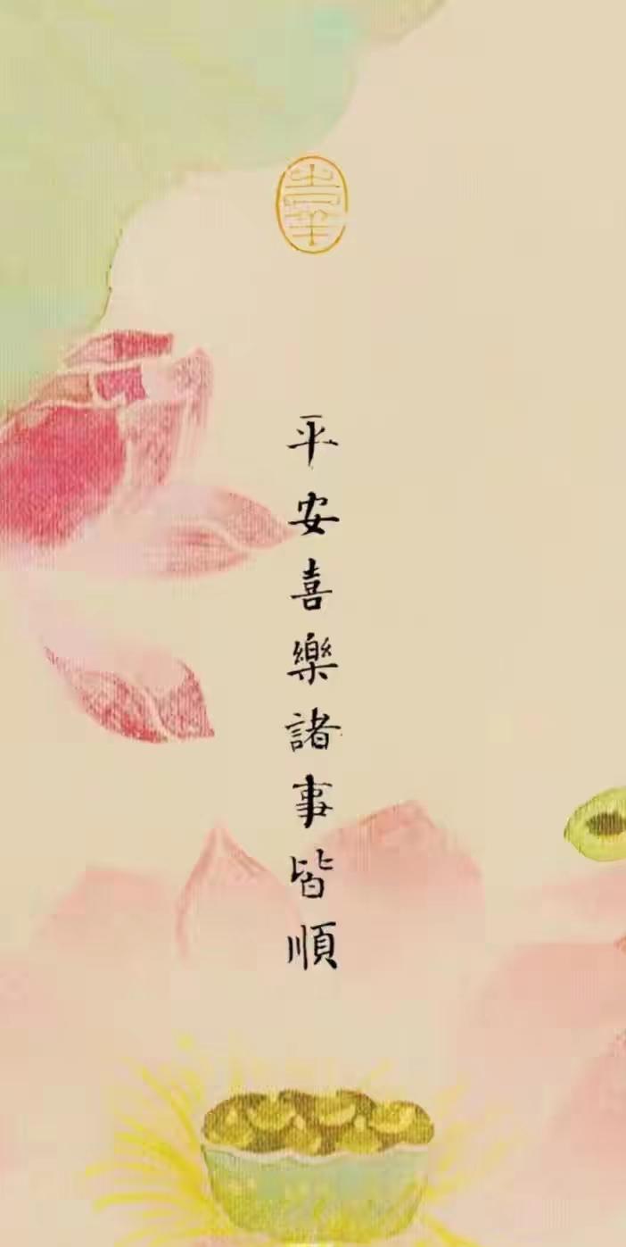 狠狠记住的，人性铁律：
1.邻居，不做朋友。
2.女人内裤，不要挂在阳台上。
3