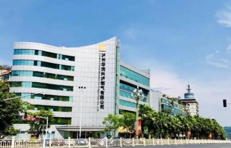 最近网上有个事闹得挺火，四川泸州一家燃气公司招抄表维修工，结果拟录用名单里有个4