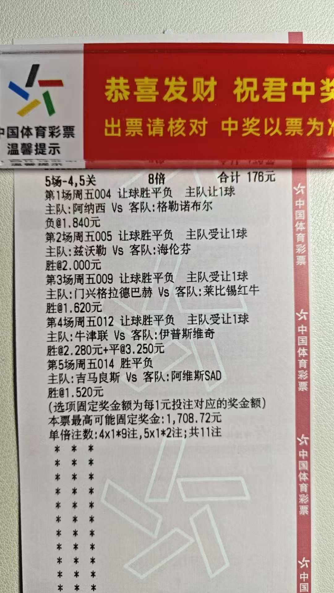 弟弟真厉害，弟弟真强！