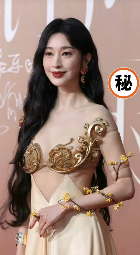 张俪造型频翻车？"莲藕臂" 遭网友吐槽