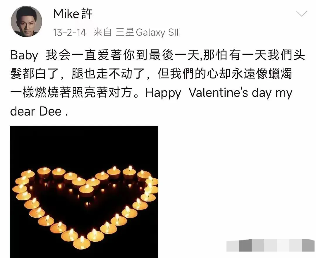  在大众印象里，小S似乎总依赖着姐姐大S。王伟忠曾提到，S家的事儿，大多是大S冲