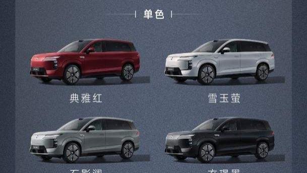 颠覆认知！腾势N8L将上市，30万级价格竟配百万级豪车体验？