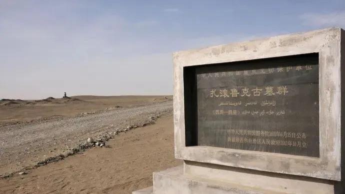 1985惊世发现：昆仑山北麓最大墓群，藏着且末国千年密码!