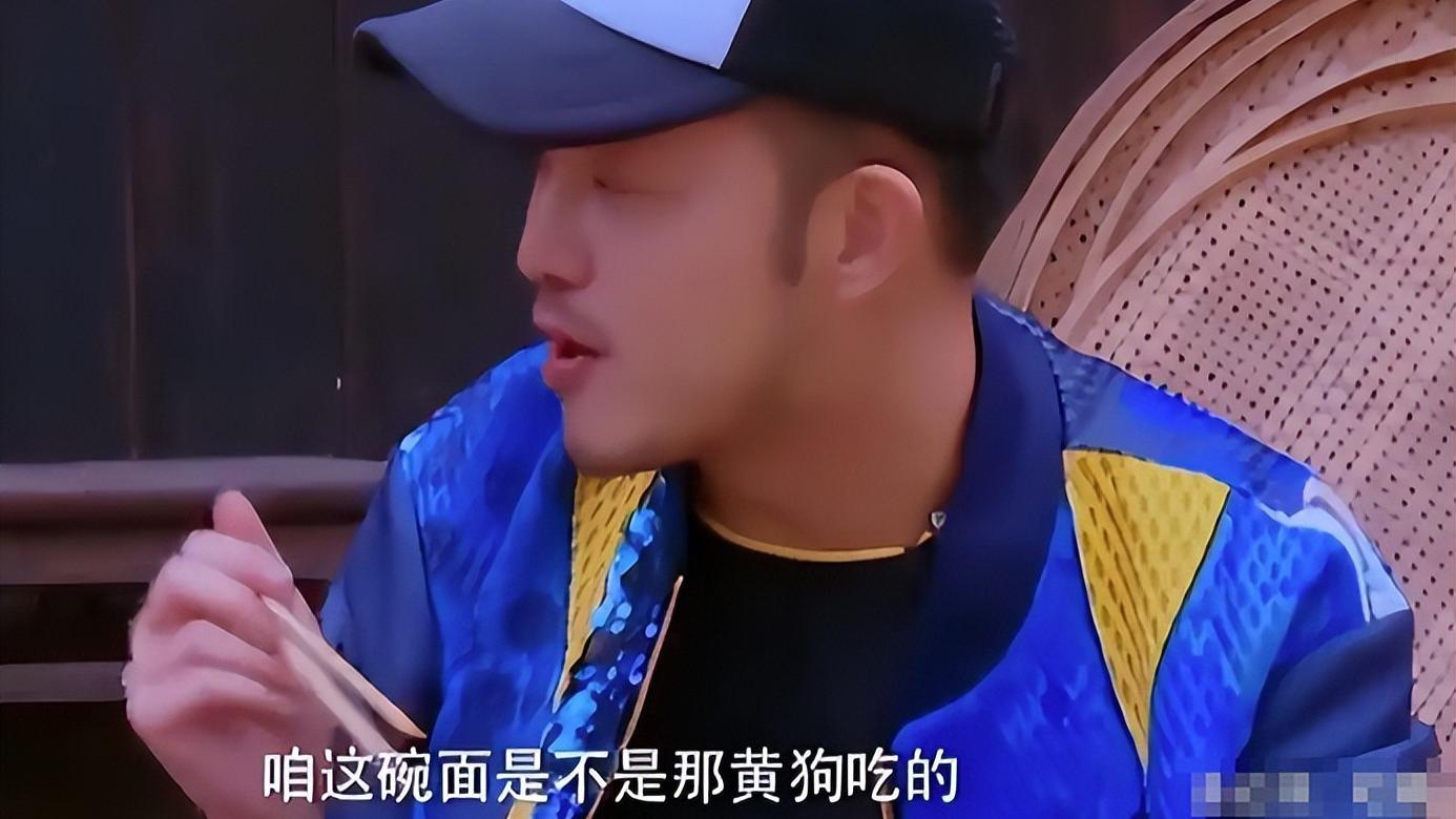 当初安吉端给沙溢那碗饭，狗到底吃没吃过？本人出面回应了