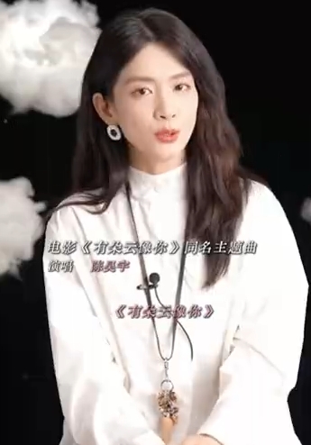 陈昊宇用歌声给七夕上分！主题曲每一句都是情书，秦天萧凡的约定、爷爷奶奶的执手——