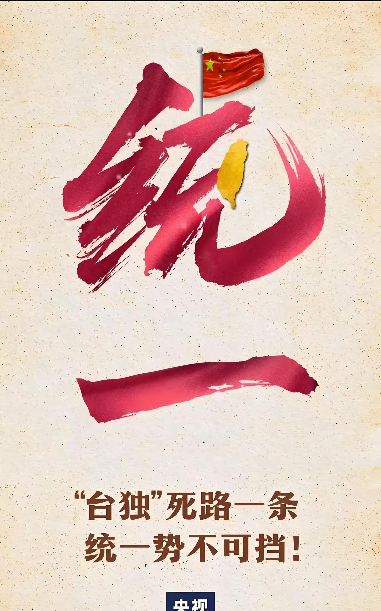 中美贸易战确实没结束，美国在关税上一直小动作不断。之前特朗普执政时，对华关税从最