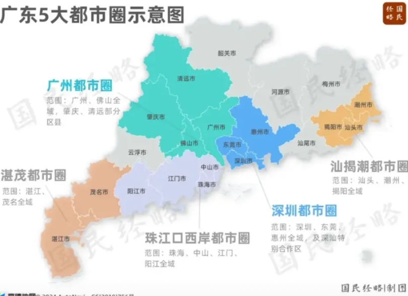 潮汕三市终于合体了，这应该是全国最该合并的三个城市。
“潮汕三市”是指汕头、潮州