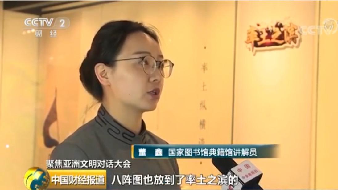 玩《率土之滨》先过 “文化关”？不及格进不了家族，玩家却乐疯了
