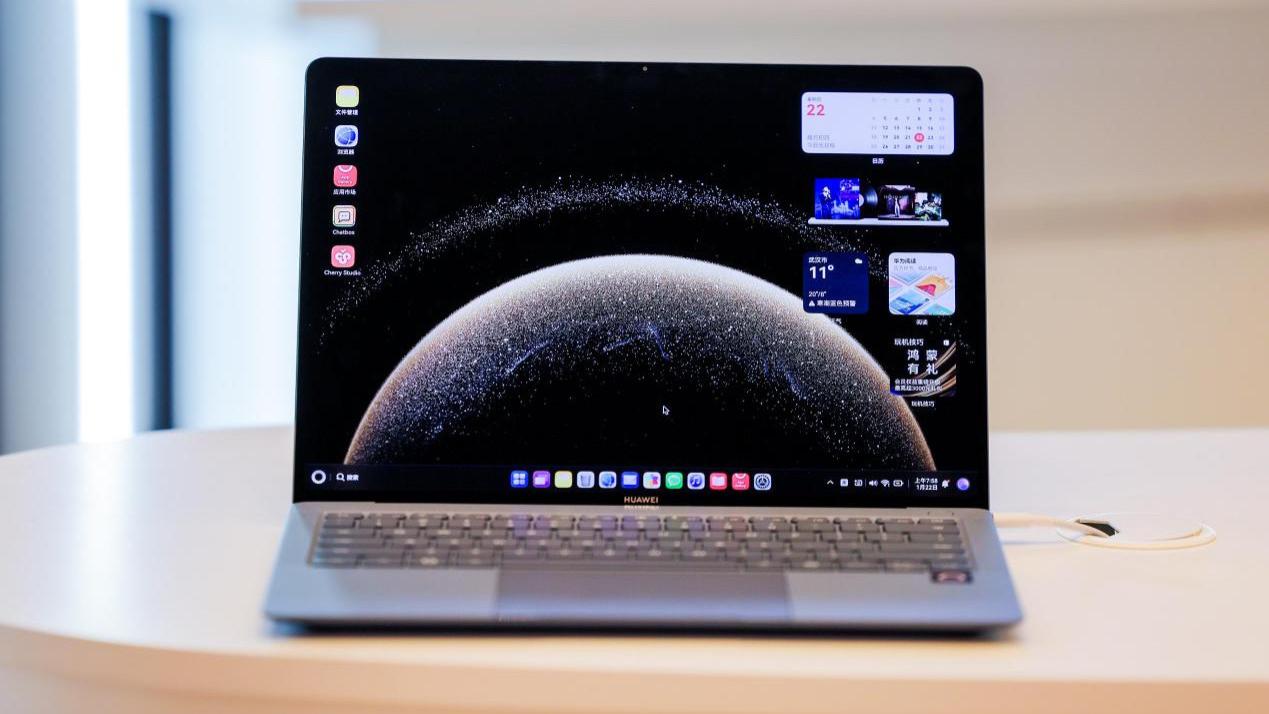 华为擎云亮相政采年会，以重构数字办公新底座