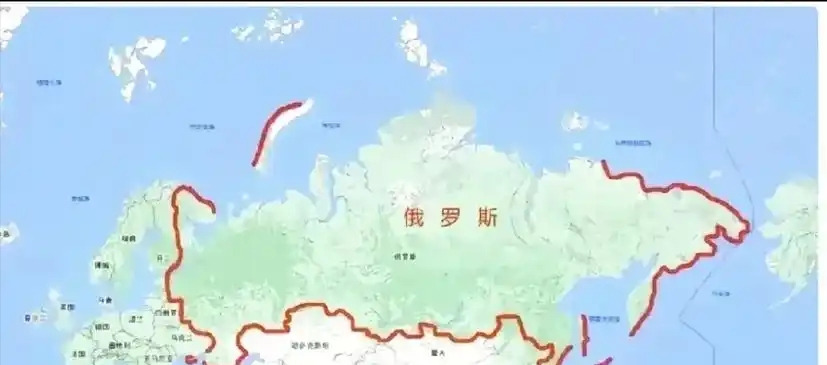 俄罗斯的遭遇，中国要当心











---











老