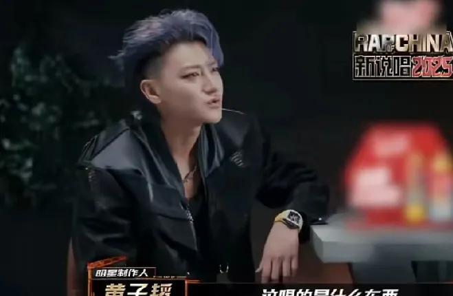 黄子韬引发热议！
6月14日，黄子韬突然引发了热议，起因是黄子韬在《新说唱202