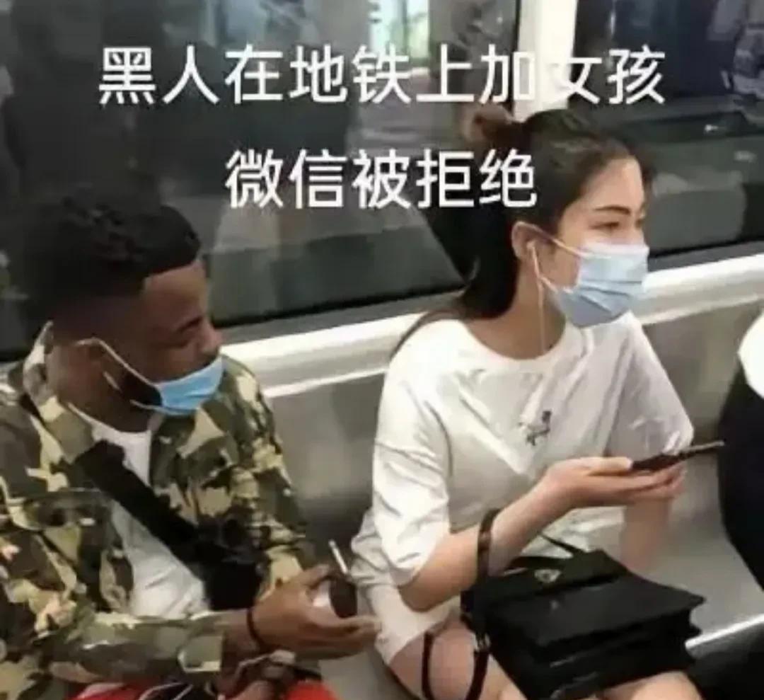 这就对了[看]