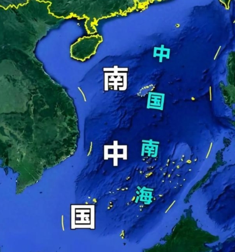 南海已经没有菲律宾的位置了。

黄岩岛、仁爱礁自古以来就是中国的领土，菲律宾这些