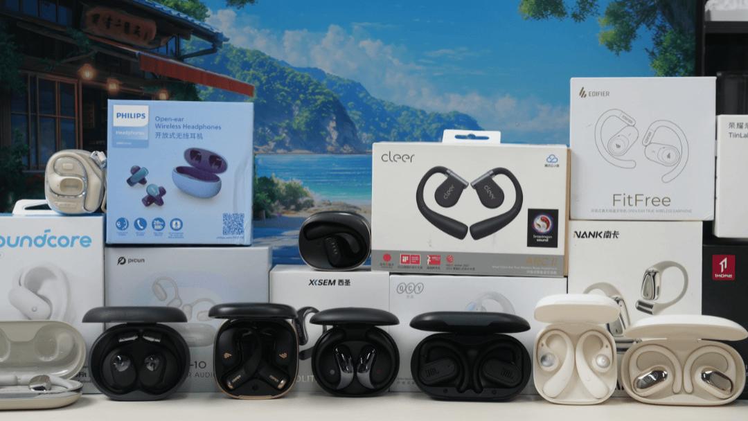 开放式耳机什么牌子好？口碑好的十大开放式耳机分享