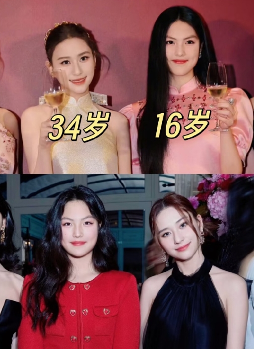 何超莲王诗龄 破次元的真豪门千金

突然发现她们经常一起参加活动
相差18岁 看