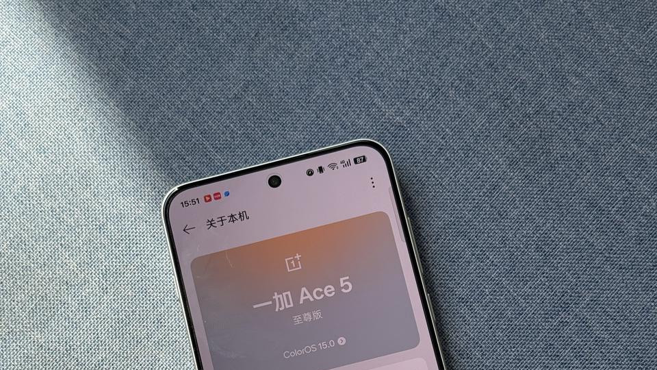 分享一下我两千多的新手机