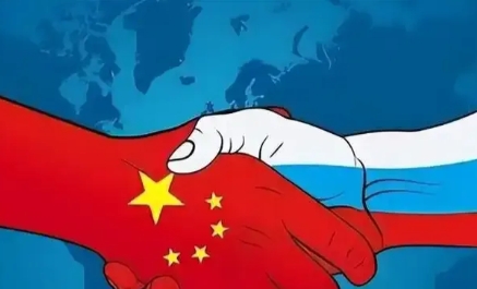 不结盟，更有利于中俄双方
俄罗斯科学院近日发布的一项最新民调显示，超过九成受访者