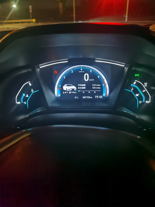 十代思域变速箱油更换咨询
20年入手的十代思域，至今已跑路将近5万公里，从未将我