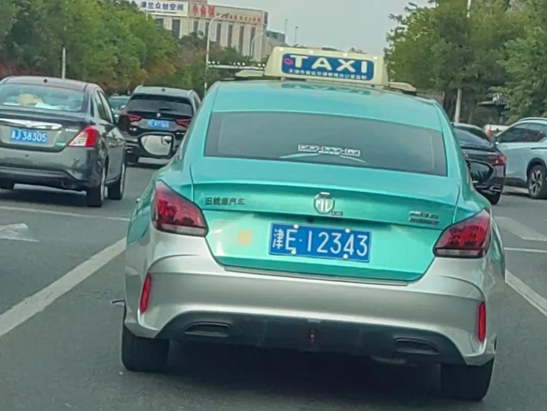 最近很多粉丝朋友私信问我天津出租车运价何时调整？最新消息来了，2025年4月14