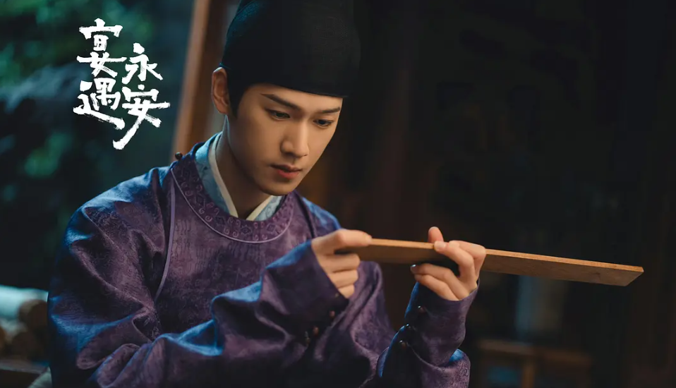   看到《宴遇永安》结局的时候哭死我了。看到林宴亲手杀了养育他17年的赵王时，我