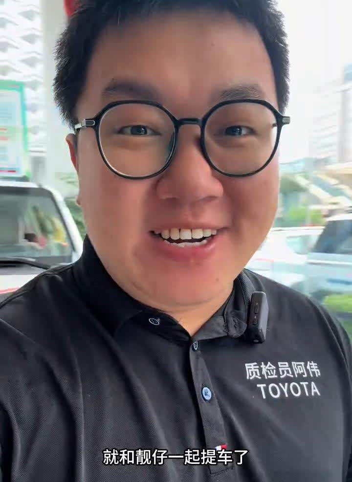 一汽丰田八月销量又站起来。
昨天一汽丰田又公布了8月的销量，2025年8月又突
