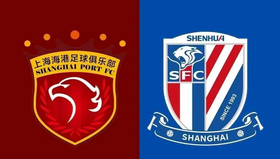 40000+，上海德比倒计时！
最近有不少上海媒体称本周的中超上海德比，申花的主