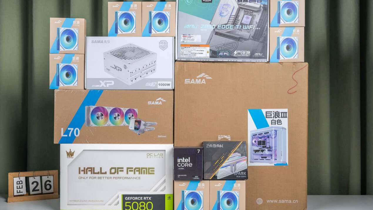 游戏、工作无短板，打造桌面艺术品，先马巨浪Ⅲ机箱搭配微星Z890刀锋装机