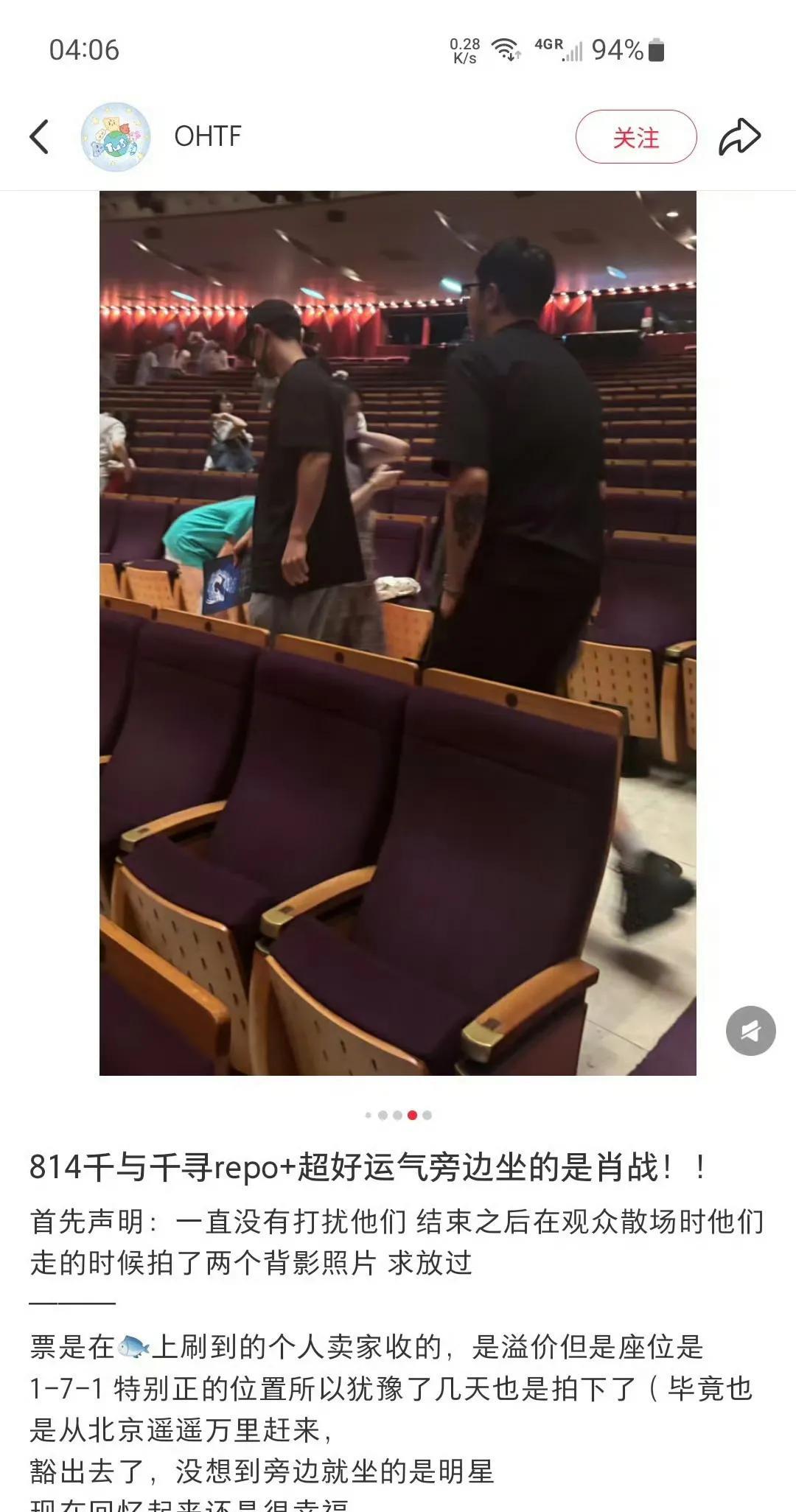 忙碌扎实的在剧组深耕，业余生活就是享受和丰富自己的精神领域，这样的人怎么能没有魅