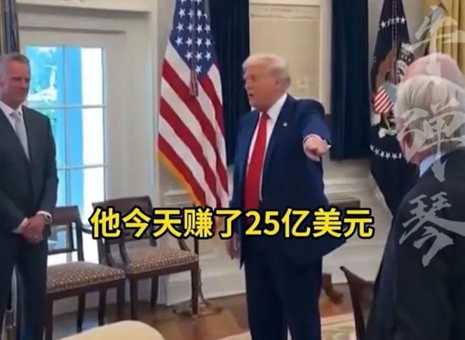 要结束啦！特朗普深夜召开会议，再不收手就来不及啦，美政府面临倒台危机。

美国当