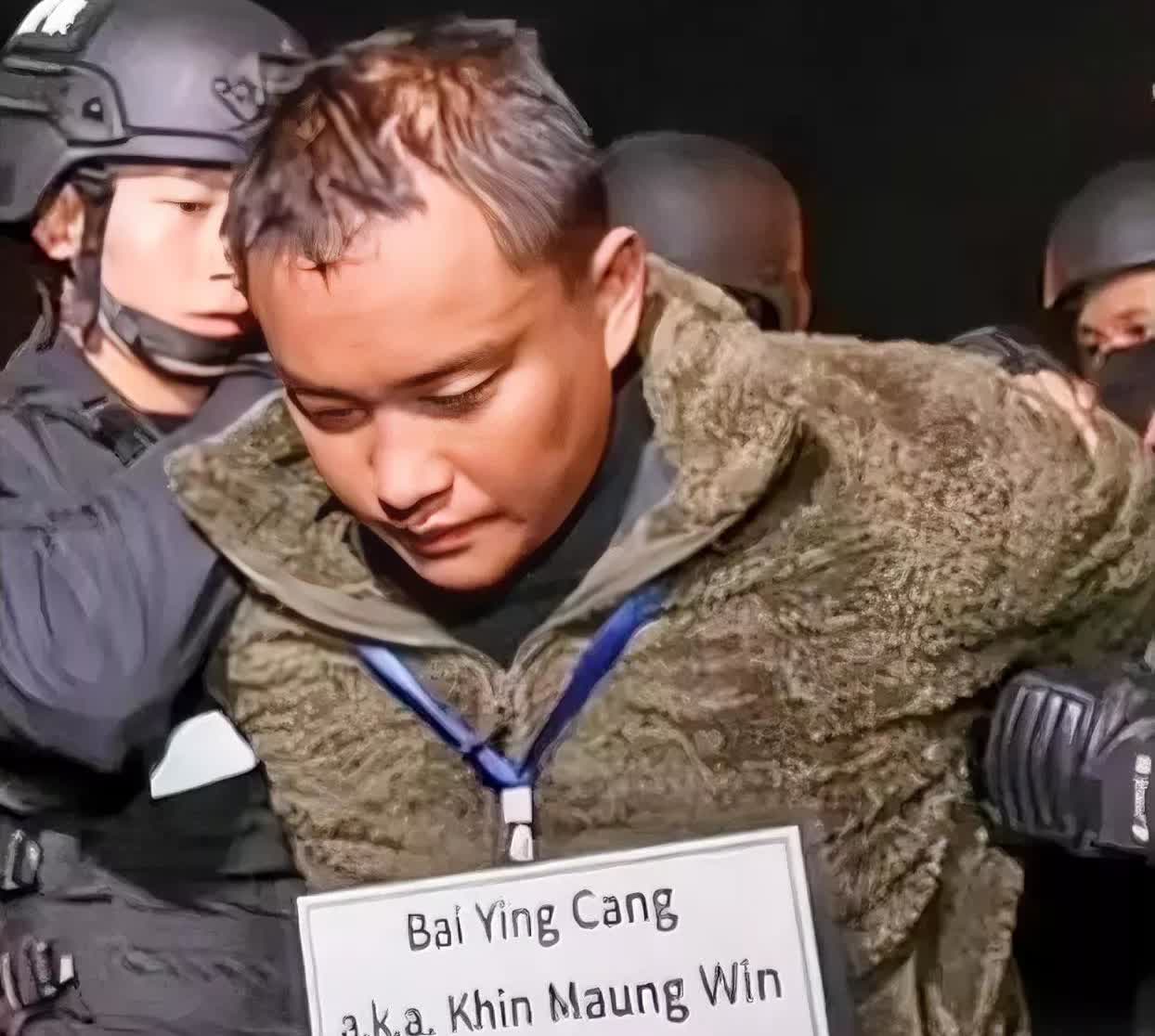 重大消息！

缅甸白家被起诉21人，我们终于等来了正义！

谁能想到白家