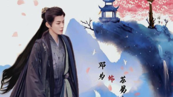 《仙台有树》魏纠：史上最惨反派，靠倒霉出圈竟成喜剧天花板