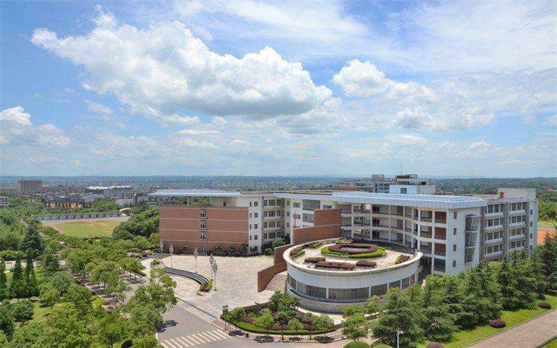 湘潭大学怎么样？