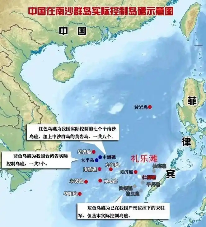 南海主权不容侵犯











南海局势剑拔弩张！不禁让人想起菲律宾侵占