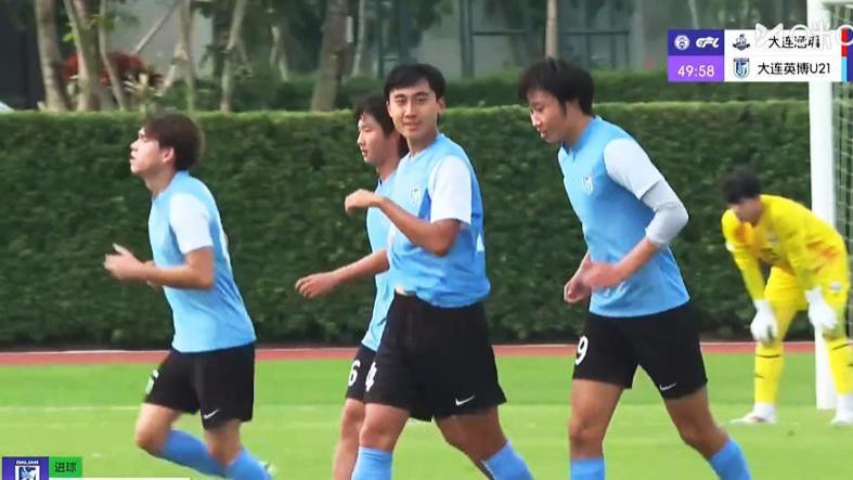 2-0！大连英博U21冲乙成功！靖宽杰+黄山破门，大连涵瑀继续踢中冠