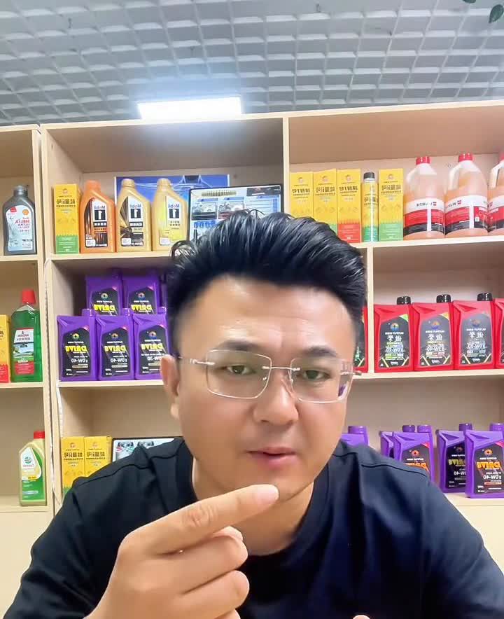 都是日系车，应该如何选择0W-20机油？
都是日系车，为什么本田车要求的0W-