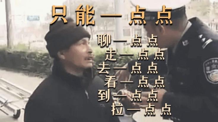 现代SEO：让搜索引擎抓取一半的内容