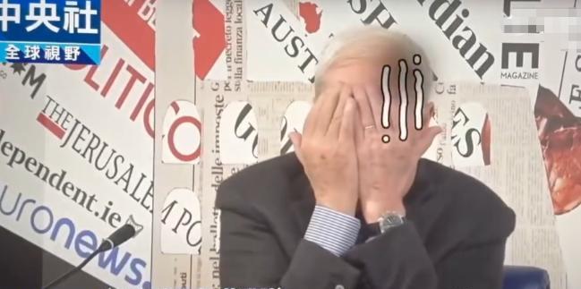 “丢人丢到国外了！”意大利国际会上邀请中国代表发言，台湾记者黄诗雅却生气的表示：