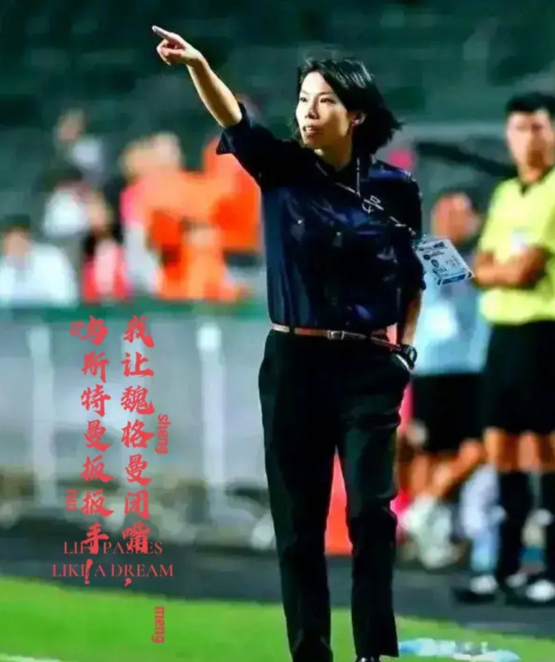 陈婉婷从22年到现在已经有4年时间。
其中22年获得女超亚军，今年的联赛看到江苏