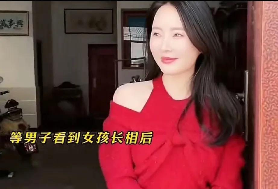 相亲男孩遇到颜值女孩
这就好比，一盘好菜上桌了，
聪明的人没有人敢动，
只有胆子