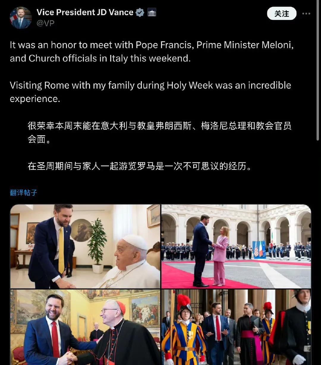 没想到国外网友都坐不住了，跑到万斯的推特下面，质问他对教皇做了什么。
主要这也太